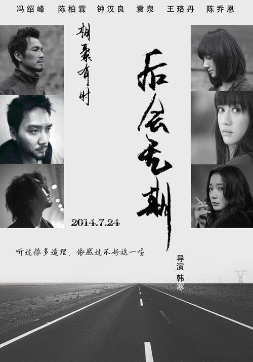 做个假珀肖尔学院文凭毕业证